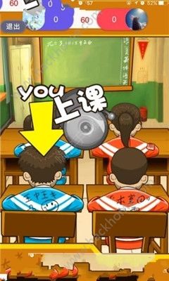 ͬϷҴսϷ׿ͼ2: