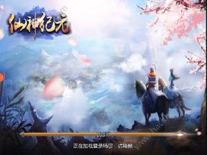 oԪ[ٷD3