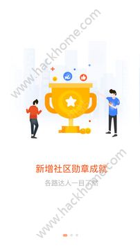 ������Gapp���������ֻ���ͼ2: