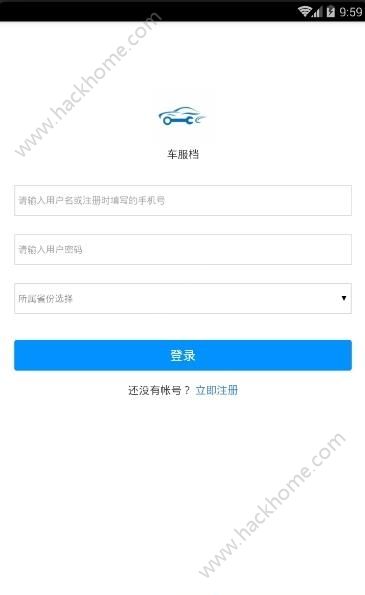 appٷ氲׿ֻͼ3: