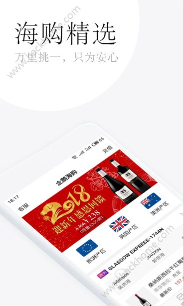 캣appٷذװͼ4: