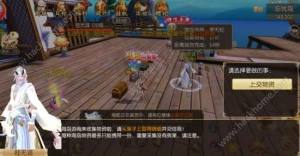 R龉nu҈@Դȫ nu҈@ͨP̼һ[DƬ14
