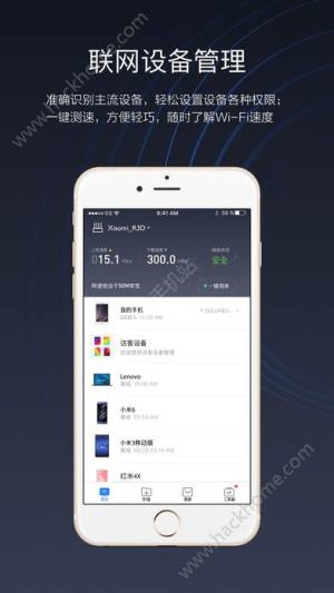СWiFi appD1