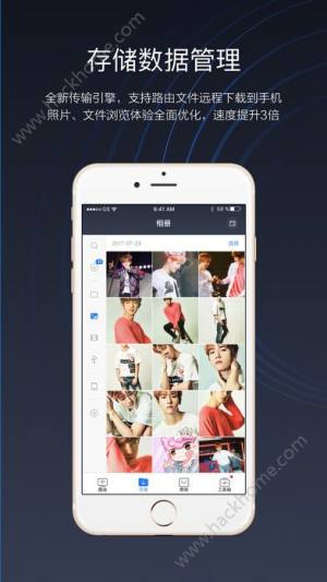 СWiFi appD2
