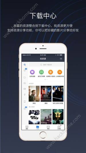 СWiFi appD3