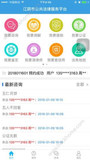 ɷappD3