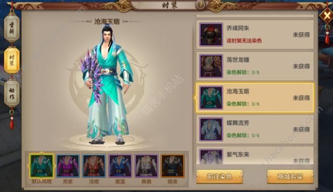 ˲[溣Nã溣񟟫@÷DƬ1