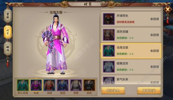 ˲[溣Nã溣񟟫@÷DƬ2