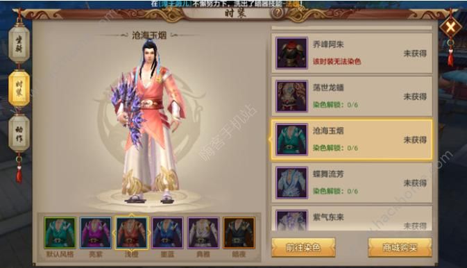 ˲[溣Nã溣񟟫@÷DƬ3