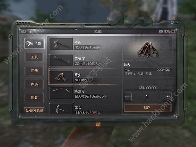 ֮䷽ȫ ䷽ȡͼƬ6
