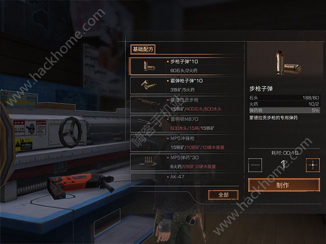֮䷽ȫ ䷽ȡͼƬ7