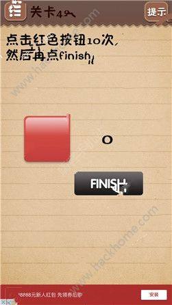 ʷ[442P ctɫo10ȻcfinishDƬ1
