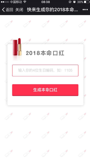 2018ںô棿Ȧҵ2018ں淨