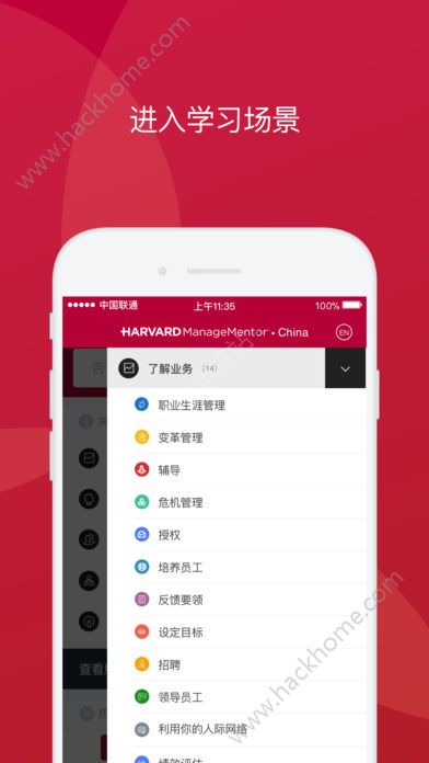 팧Mapp֙CD2: