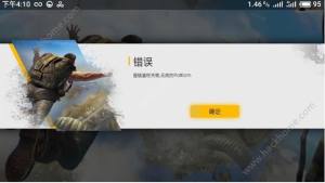 free fireYAsyԇ AsyԇַDƬ1