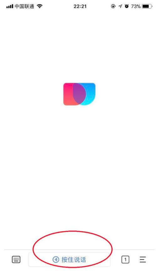 dan}֧ЩAPPdan}mƽ̨B