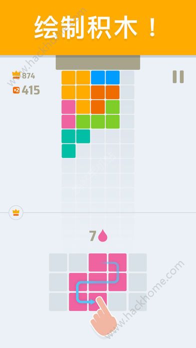 Paint Tower��Ϸ��׿������ͼ5: