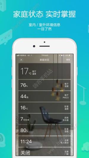 ׼appD4