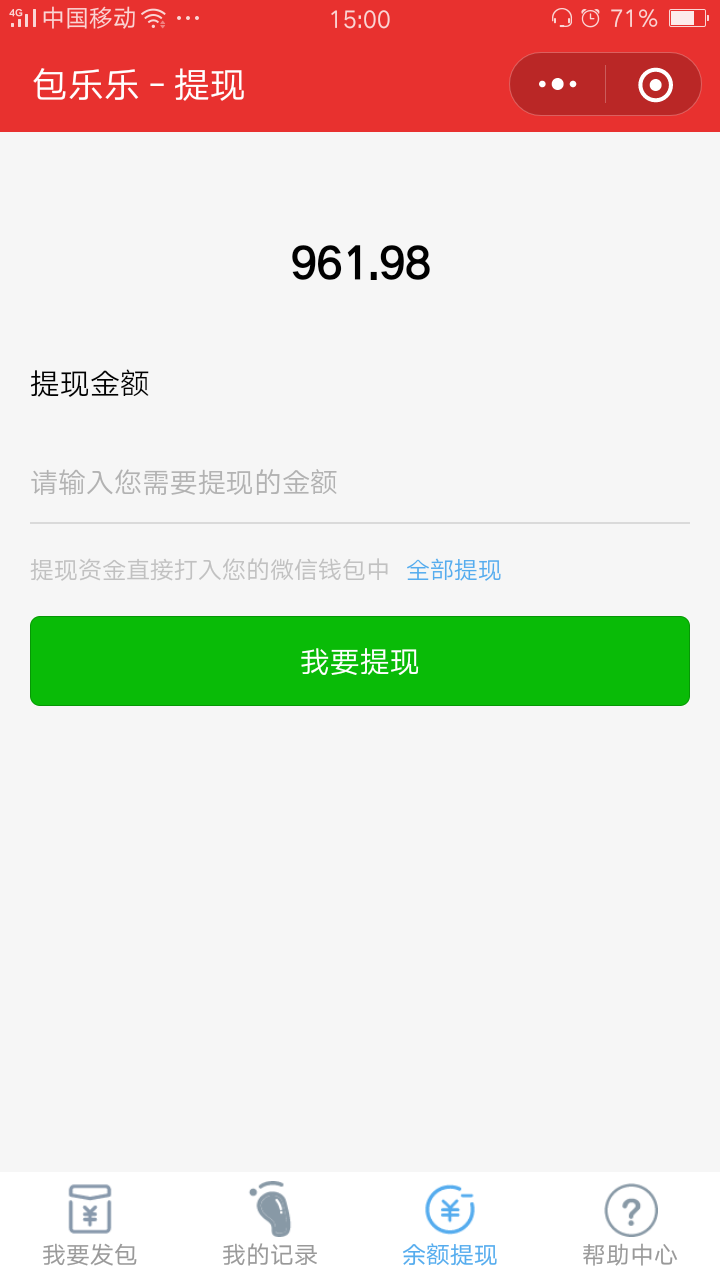 Сͼ