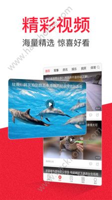 ^lappٷ氲׿֙C(j)dD2: