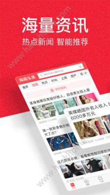 ^lappٷ氲׿֙C(j)dD1: