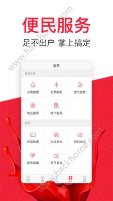 ^lappٷ氲׿֙C(j)dD3: