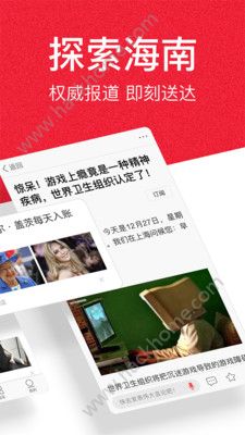 ^lappٷ氲׿֙C(j)dD4: