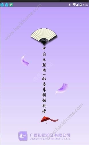 ������appͼ4