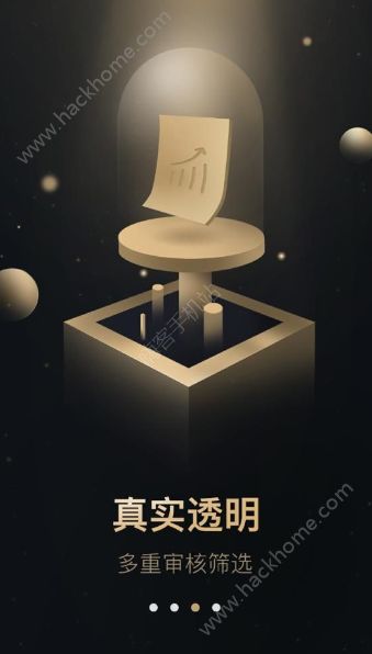 ӯ��ѡ�ٷ�app�����ֻ���ͼ4: