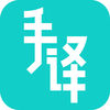 g罻ܛٷappd֙C v1.1.1