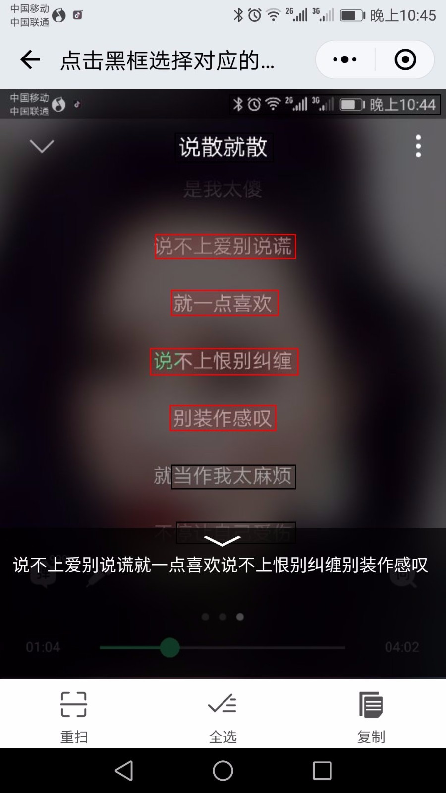 СӦɨСͼ