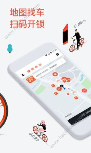 MobikeĦݵappͼ1