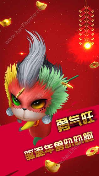 �����״�ս�������°�׿��ͼ2: