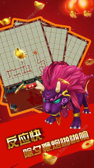 �����״�ս�������°�׿��ͼ3: