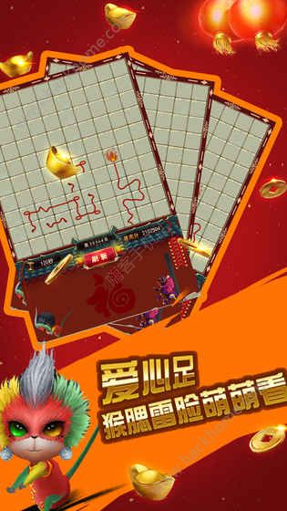 �����״�ս�������°�׿��ͼ5: