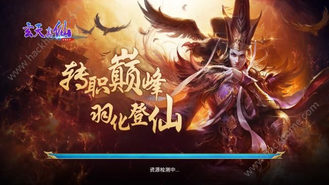 ����������Ϸ��׿���°�ͼ2: