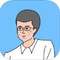 󰮴սİ׿ v1.0.0