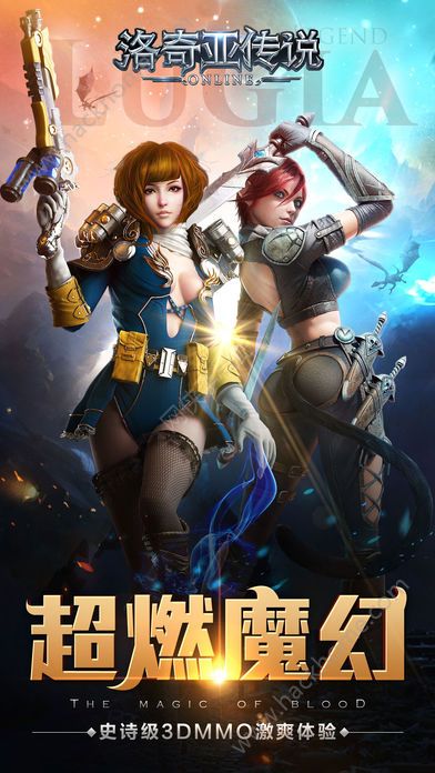 �����Ǵ�˵�������°�׿��ͼ1: