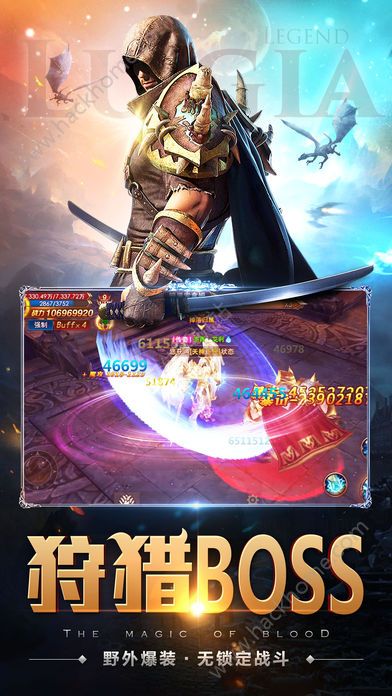 �����Ǵ�˵�������°�׿��ͼ2: