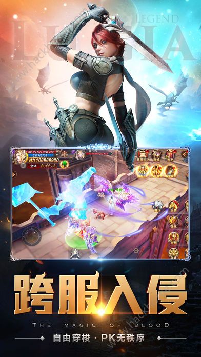 �����Ǵ�˵�������°�׿��ͼ3: