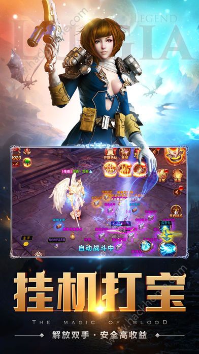 �����Ǵ�˵�������°�׿��ͼ4: