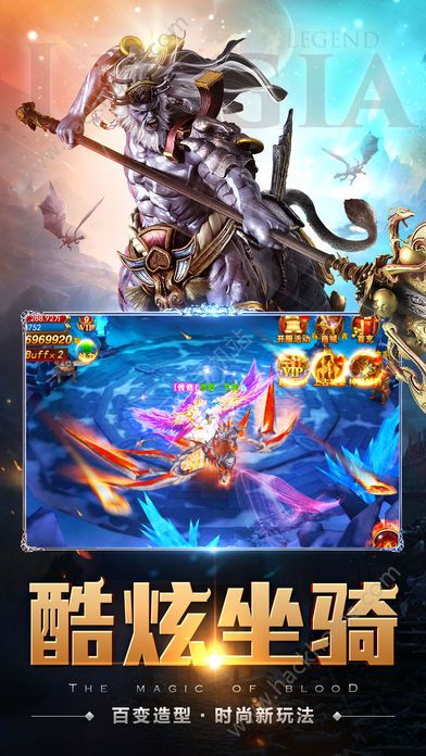 �����Ǵ�˵�������°�׿��ͼ5: