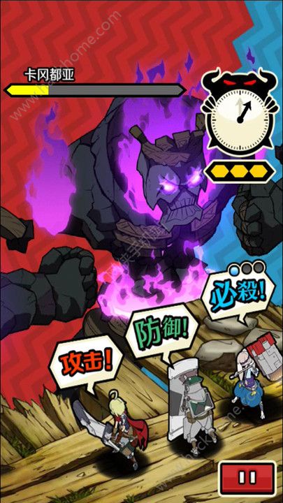 ����������°�׿��ͼ1: