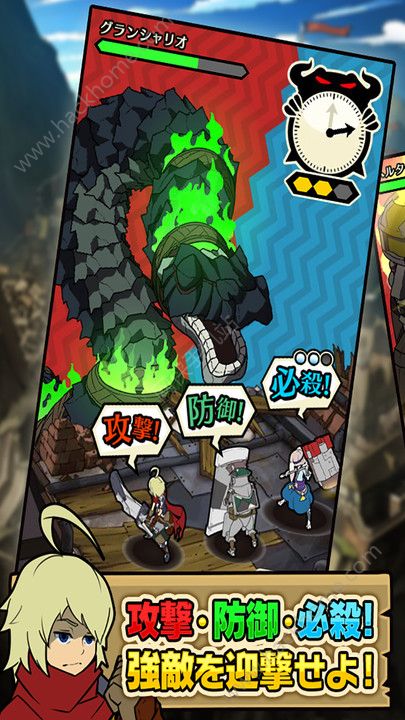 ����������°�׿��ͼ2: