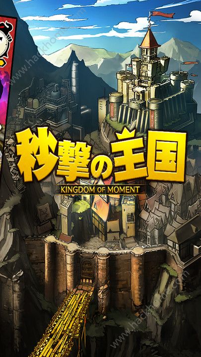 ����������°�׿��ͼ4: