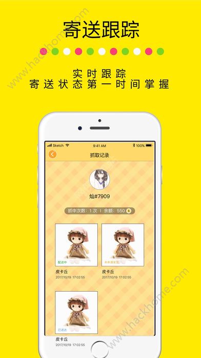 ץޙCappٷ氲bD5: