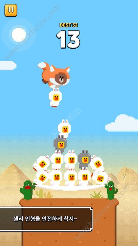 ɯ�����������İ棨Sally Tower��ͼ2: