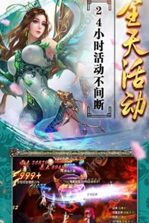��ָ������Ϸ��׿���°�ͼ1: