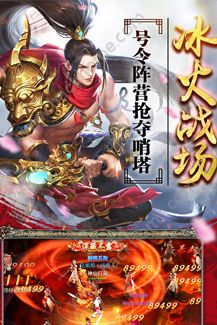 ��ָ������Ϸ��׿���°�ͼ2: