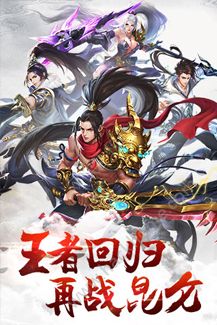 ��ָ������Ϸ��׿���°�ͼ3: